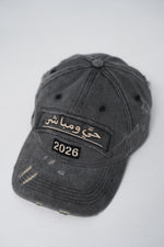 First Edition Cap Charcoal Distressed