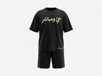 Black Set - Tee and Shorts — black set front wide