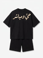 Black Set - Tee and Shorts — flat lay