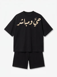 Black Set - Tee and Shorts — flat lay