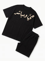 Black Set - Tee and Shorts — black set laid out
