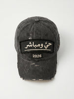 Cap - Charcoal Distressed — cap charcoal front close