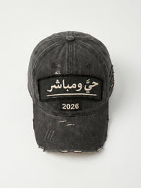 Cap - Charcoal Distressed — cap charcoal front close