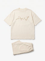Cream Set - Tee and Shorts — flat lay