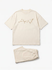 Cream Set - Tee and Shorts — flat lay