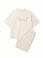 Cream Set - Tee and Shorts — cream set laid out