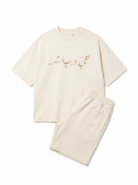 Cream Set - Tee and Shorts — cream set laid out